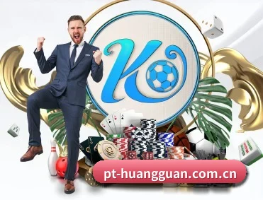 皇冠体育平台 APP